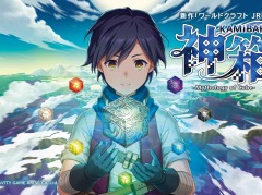 グラビティゲームアライズ,TGS 2022出展タイトルを公開。「フォレストピア」や「神箱 KAMiBAKO - Mythology of Cube -」など8作品