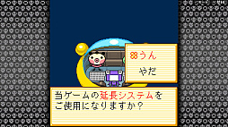--1