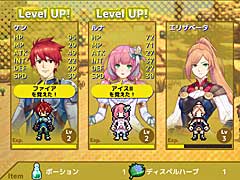 「RPG Developer Bakin」の新情報公開。ゲームの画面が簡単に変更できる「レイアウトツール」と,パーツを組み合わせてオブジェクトを作る「サブグラフィック」機能が明らかに