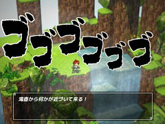 RPG制作ツール「RPG Developer Bakin」に同梱のサンプルゲームの情報を公開。オーソドックスなゲームスタイルのRPG「Orb Stories」を紹介
