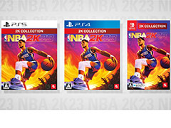 “NBA 2K23”の価格改訂版パッケージ「2K コレクション NBA 2K23」本日発売。PS5とSwitch,PS4向け