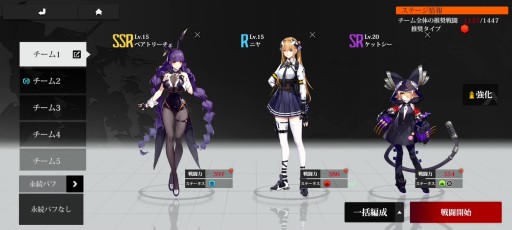画像集#015のサムネイル/【PR】美少女×メカの圧倒的な破壊力。「クァンタムマキ」の先行プレイで,“3D弾幕シューティングRPG”の意味を体験してきた