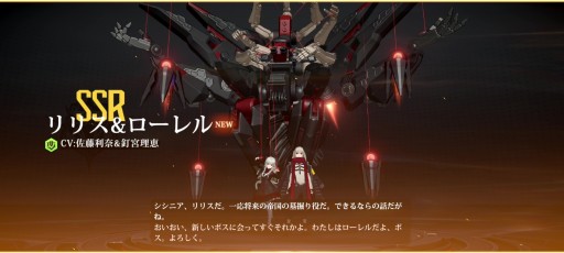 画像集#018のサムネイル/【PR】美少女×メカの圧倒的な破壊力。「クァンタムマキ」の先行プレイで,“3D弾幕シューティングRPG”の意味を体験してきた