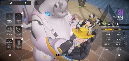 画像集#020のサムネイル/【PR】美少女×メカの圧倒的な破壊力。「クァンタムマキ」の先行プレイで,“3D弾幕シューティングRPG”の意味を体験してきた