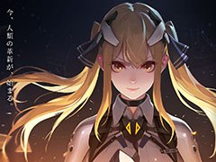 「クァンタムマキ」Android端末向けのクローズドβテストが7月29日に実施決定。本日から7月27日まで参加者を募集中