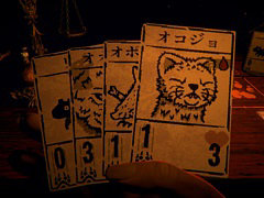 PS5/PS4版「Inscryption」本日配信。弱い動物を犠牲にし,猛獣を召喚して戦うダークなルールのカードゲーム