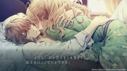 画像集#005のサムネイル/「ピオフィオーレの晩鐘 -Episodio1926- for iOS ＆ Android」配信開始。3つの物語が楽しめる恋愛ADV
