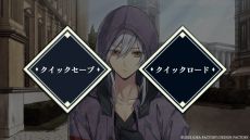 画像集#011のサムネイル/「ピオフィオーレの晩鐘 -Episodio1926- for iOS ＆ Android」配信開始。3つの物語が楽しめる恋愛ADV