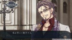 画像集#015のサムネイル/「ピオフィオーレの晩鐘 -Episodio1926- for iOS ＆ Android」配信開始。3つの物語が楽しめる恋愛ADV