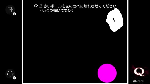 画像集#004のサムネイル/Switch版「Q REMASTERED」プレイレポート。あの名作物理演算パズルが,快適さとやり応えを増して甦る
