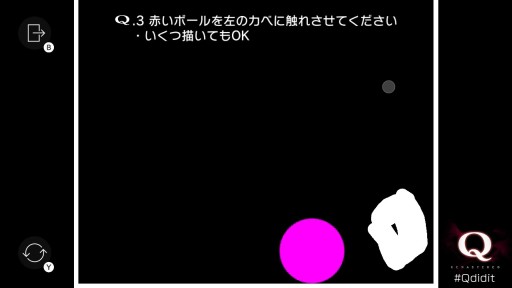 画像集#005のサムネイル/Switch版「Q REMASTERED」プレイレポート。あの名作物理演算パズルが,快適さとやり応えを増して甦る