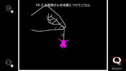 画像集#007のサムネイル/Switch版「Q REMASTERED」プレイレポート。あの名作物理演算パズルが,快適さとやり応えを増して甦る