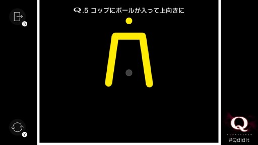 画像集#011のサムネイル/Switch版「Q REMASTERED」プレイレポート。あの名作物理演算パズルが,快適さとやり応えを増して甦る