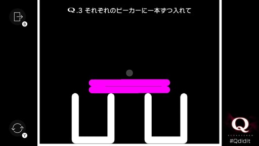 画像集#014のサムネイル/Switch版「Q REMASTERED」プレイレポート。あの名作物理演算パズルが,快適さとやり応えを増して甦る