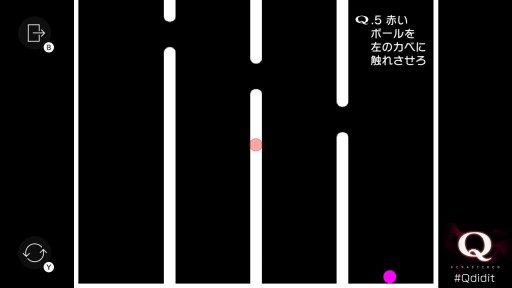 画像集#015のサムネイル/Switch版「Q REMASTERED」プレイレポート。あの名作物理演算パズルが,快適さとやり応えを増して甦る