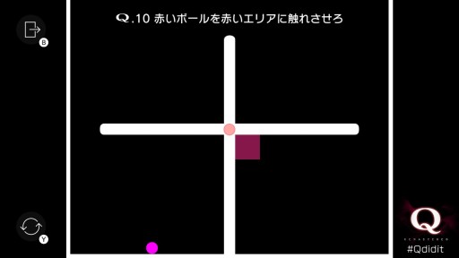 画像集#016のサムネイル/Switch版「Q REMASTERED」プレイレポート。あの名作物理演算パズルが,快適さとやり応えを増して甦る