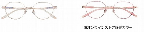 画像集 No.004のサムネイル画像 / メガネブランド「Zoff」と「星のカービィ」がコラボ。アイウェアコレクション“Zoff×Kirby”先行予約受付がスタート