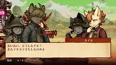 画像集 No.019のサムネイル画像 / 「戦場のフーガ2」,柔軟な配置変更とスキルが明暗を分けるバトルの紹介映像を公開。新要素“リーダースキル”の情報も明らかに