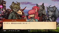 画像集 No.021のサムネイル画像 / 「戦場のフーガ2」,柔軟な配置変更とスキルが明暗を分けるバトルの紹介映像を公開。新要素“リーダースキル”の情報も明らかに