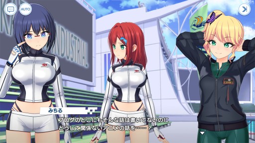 画像集 No.006のサムネイル画像 / “閃乱カグラ”のハニパレが贈る完全新作「ドルフィンウェーブ」先行インプレッション。ジェットバトルに青春をかける少女達の物語