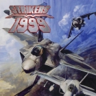 STRIKERS 1999