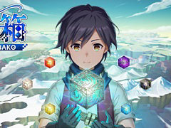 「KAMiBAKO」「東京サイコデミック」など7作品を試遊展示。グラビティゲームアライズ,BitSummit Let’s Go!!の出展情報を公開