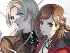 2024年発売予定の「神箱」「東京サイコデミック」の出展が決定。グラビティゲームアライズ「gamescom 2023」の出展タイトルを公開