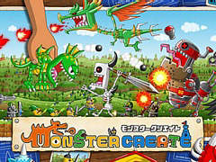 城ドラ,ドラゴンポーカーを手がけた森山 尋氏の新作「モンスタークリエイト」,3月15日配信決定。事前登録受付もスタート