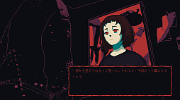 画像集#005のサムネイル/少女の狂った認知世界で導き手となるADV「Milk inside a bag of milk inside a bag of milk」および続編「Milk outside〜」が日本語に対応