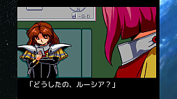 画像集#001のサムネイル/PS5/PS4版「Gley Lancer」（グレイランサー）が7月22日に配信決定。90年代を代表する名作シューティング