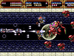 PS5/PS4版「Gley Lancer」(グレイランサー)が7月22日に配信決定。90年代を代表する名作シューティング