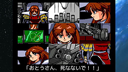 画像集#004のサムネイル/PS5/PS4版「Gley Lancer」（グレイランサー）本日国内リリース。名作STGがSwitchとXboxに続いてPlayStationでも登場