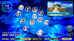 ꡼ No.003 | Summer Pockets REFLECTION BLUE