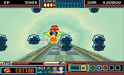 Cotton 16Bit トリビュート