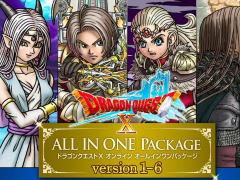 「ドラゴンクエストX オンライン オールインワンパッケージ version 1-6」,10月20日発売。“スライムデニムトートバッグ”などが特典の限定版も