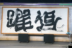 画像集#004のサムネイル/「ドラゴンクエストX 夏祭り2022」で公開された新情報をまとめて紹介。10周年のキーワードは“感謝”と“躍進”