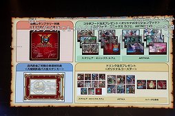 画像集#017のサムネイル/「ドラゴンクエストX 夏祭り2022」で公開された新情報をまとめて紹介。10周年のキーワードは“感謝”と“躍進”
