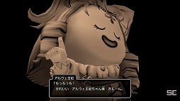 画像集#046のサムネイル/「ドラゴンクエストX 夏祭り2022」で公開された新情報をまとめて紹介。10周年のキーワードは“感謝”と“躍進”