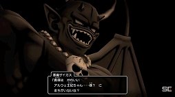 画像集#047のサムネイル/「ドラゴンクエストX 夏祭り2022」で公開された新情報をまとめて紹介。10周年のキーワードは“感謝”と“躍進”