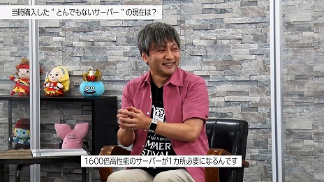 画像集 No.003のサムネイル画像 / 「ドラゴンクエストX オンライン」のこれまでとこれからを語る。Web動画“スクエニの創りかた”最新回が10月6日に配信へ