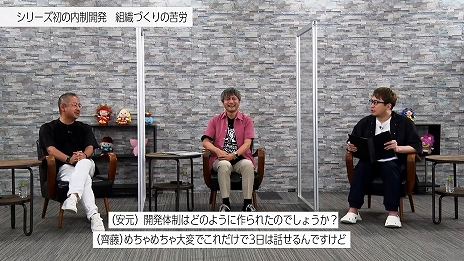 画像集 No.004のサムネイル画像 / 「ドラゴンクエストX オンライン」のこれまでとこれからを語る。Web動画“スクエニの創りかた”最新回が10月6日に配信へ
