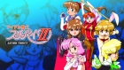 アイドル雀士スーチーパイII サターントリビュート