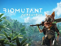 ケモノオープンワールドRPG「バイオミュータント」,PS5版の発売が決定。パッケージ版の予約受付がスタート