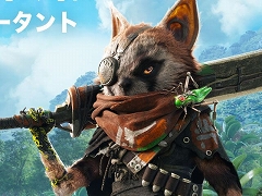 「バイオミュータント」PS5,Xbox Series X|S向けダウンロード版がリリース