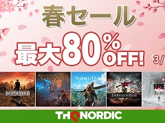 「バイオミュータント」「Darksiders III」などが対象に。THQ Nordic Japanの作品が最大80%オフになるセールをPS Storeにて開催中