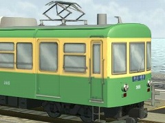 「A列車で行こう ひろがる観光ライン」,収録車両発表動画第5弾が公開に。300形江ノ島電鉄,115系ろくもん,36-700形三陸鉄道を紹介