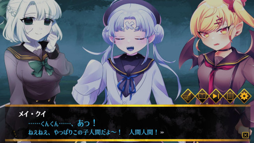 画像集 No.010のサムネイル画像 / ホラー×恋愛ノベルゲーム「ホーンテッド・ガールズ」Steamで本日発売。ゾンビ,キョンシー,ヴァンパイアが可憐な美少女となって登場
