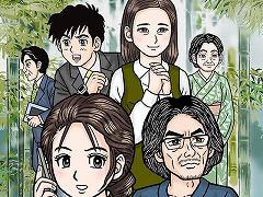 Steam版「大分・別府ミステリー案内 歪んだ竹灯篭」が8月8日発売へ。シリーズ3作品をセットにしたお得なバンドルも登場