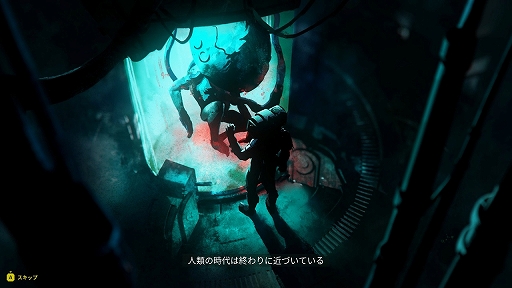 画像集 No.002のサムネイル画像 / ［プレイレポ］「Meet Your Maker」はFPSが苦手でも楽しめる！ 捨て身の取材活動（攻略）をしてデスゲームを改善しよう