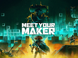 「Meet Your Maker」,PS5/PS4用のパッケージ版が本日発売。初回購入特典でアートブックをもらえる